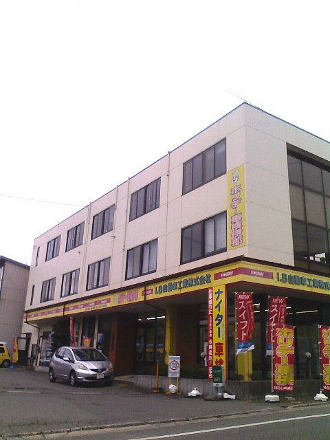 f:id:hibiki45:20200622194122j:plain