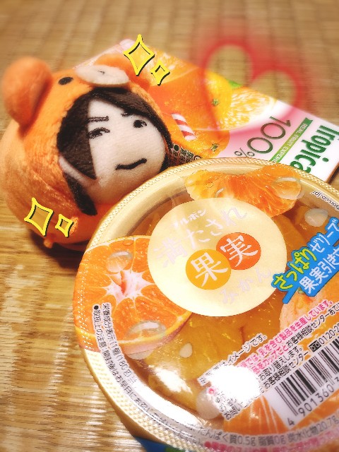f:id:hibikiY:20220519185005j:image f:id:hibikiY:20220519185005j:image