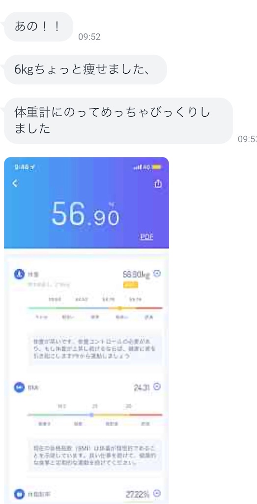 f:id:hibikichi:20200317213748j:image