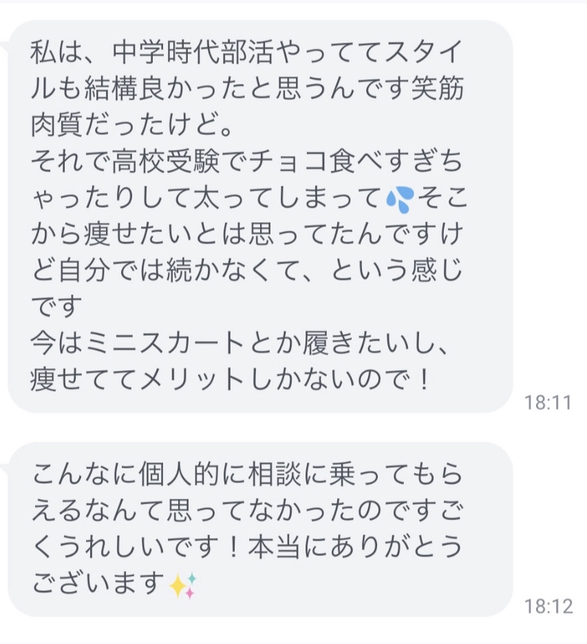 f:id:hibikichi:20200417174939j:plain