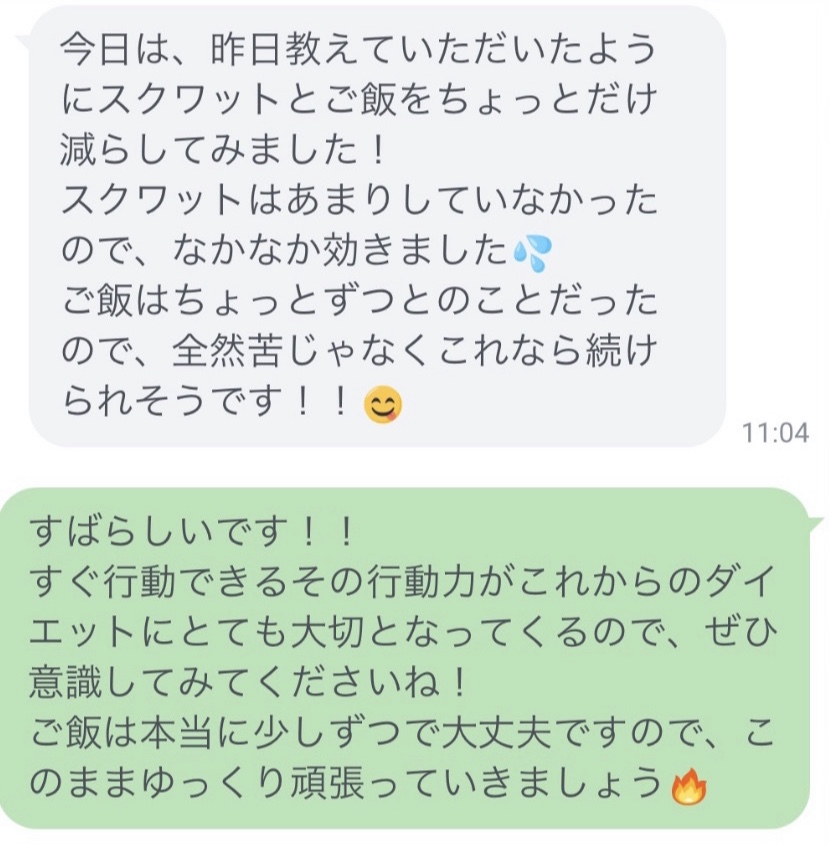 f:id:hibikichi:20200417175004j:plain