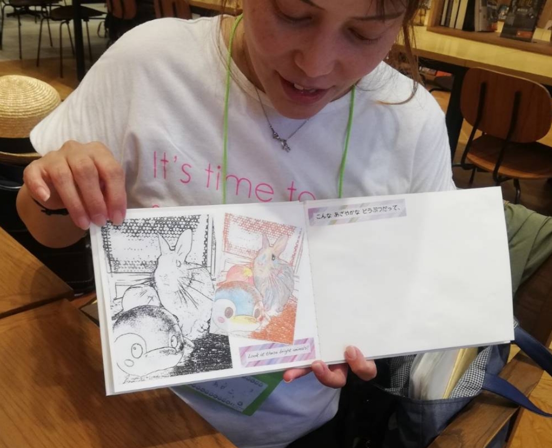 f:id:hibikigoto:20191015120059j:plain