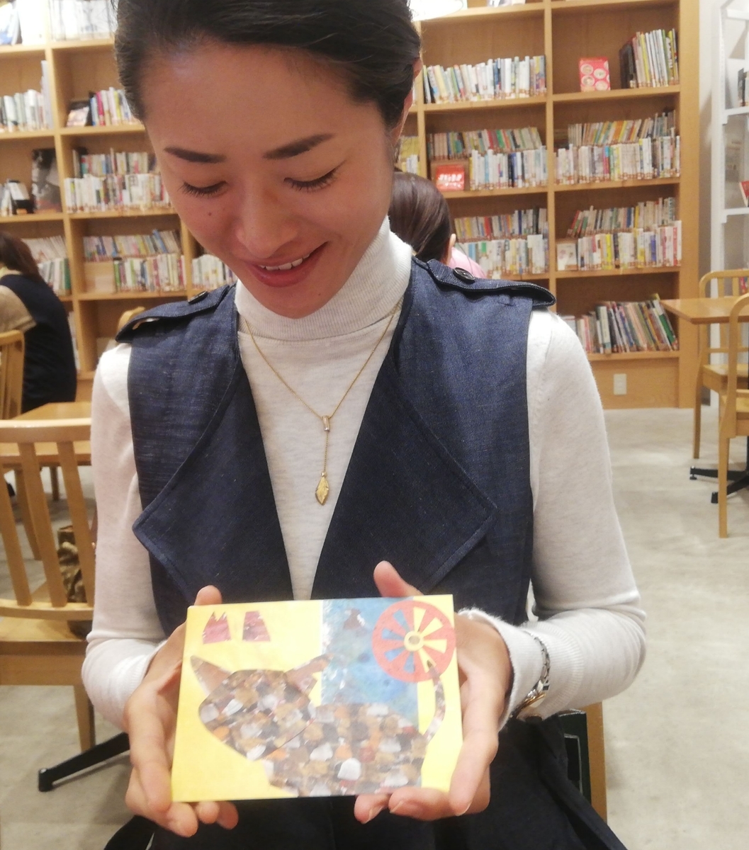 f:id:hibikigoto:20191101120117j:plain