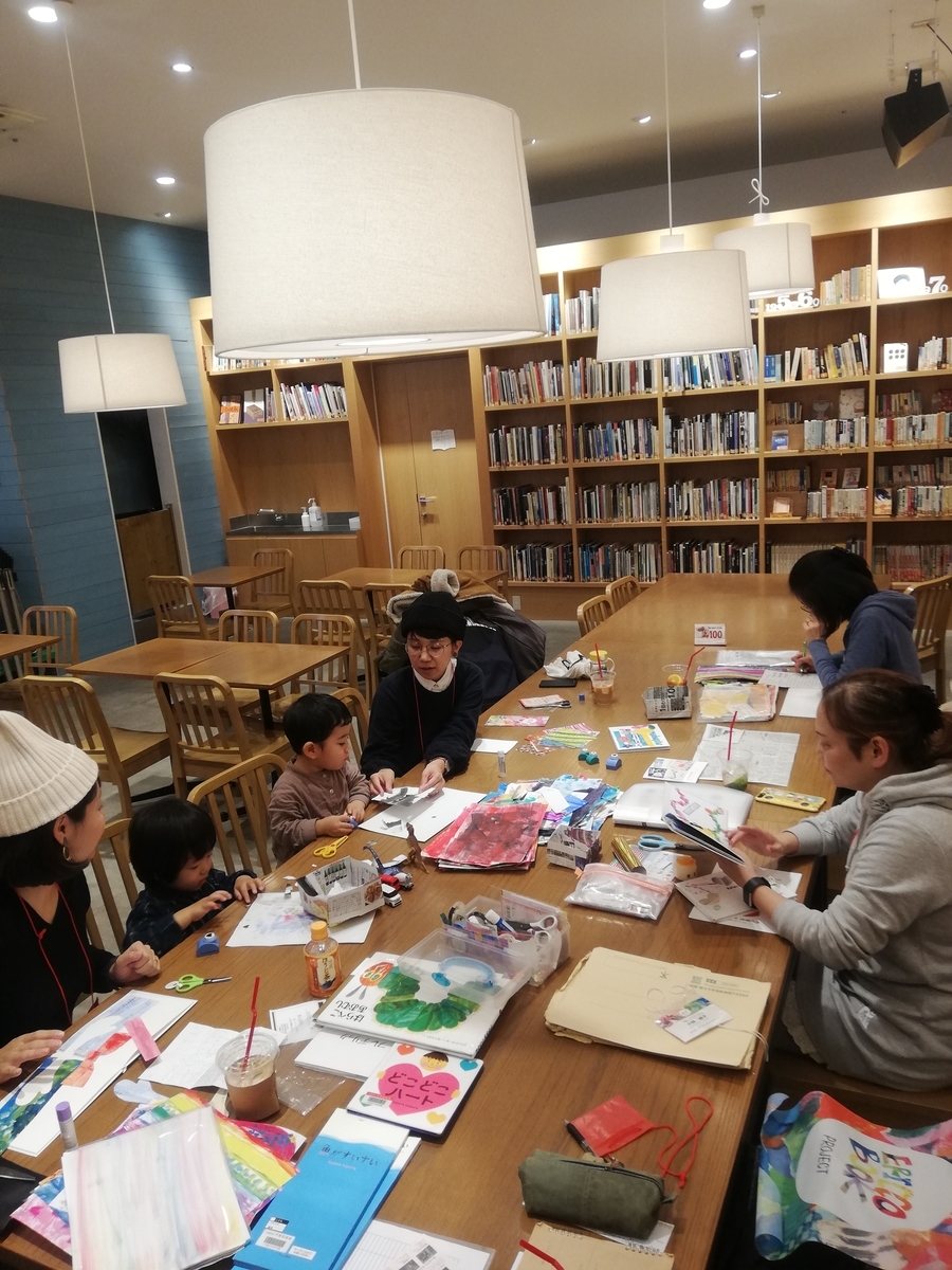 f:id:hibikigoto:20191205162745j:plain f:id:hibikigoto:20191205162745j:plain