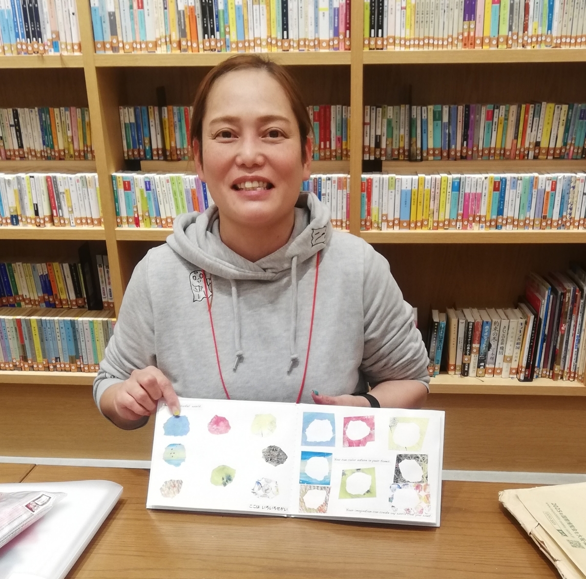 f:id:hibikigoto:20191205162837j:plain f:id:hibikigoto:20191205162837j:plain