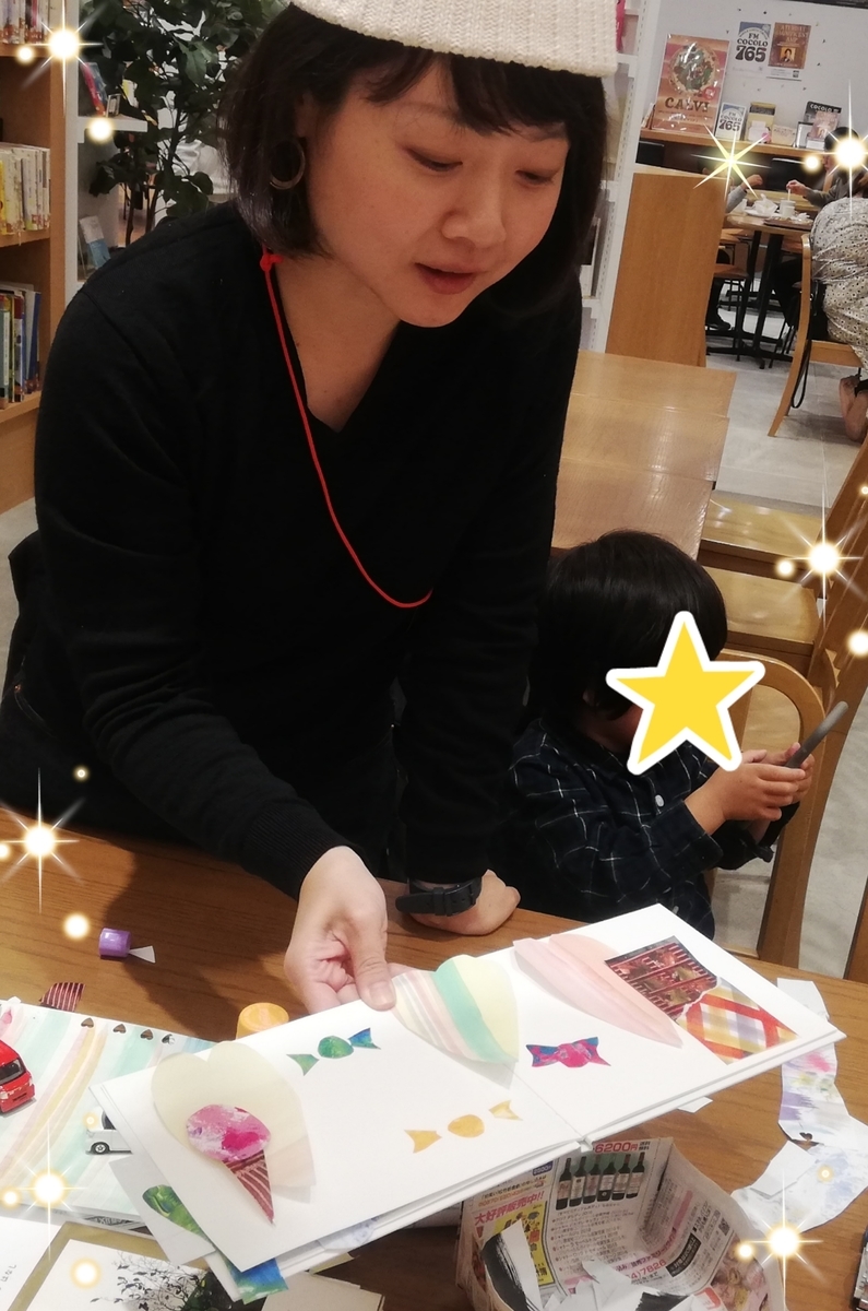 f:id:hibikigoto:20191205163209j:plain f:id:hibikigoto:20191205163209j:plain