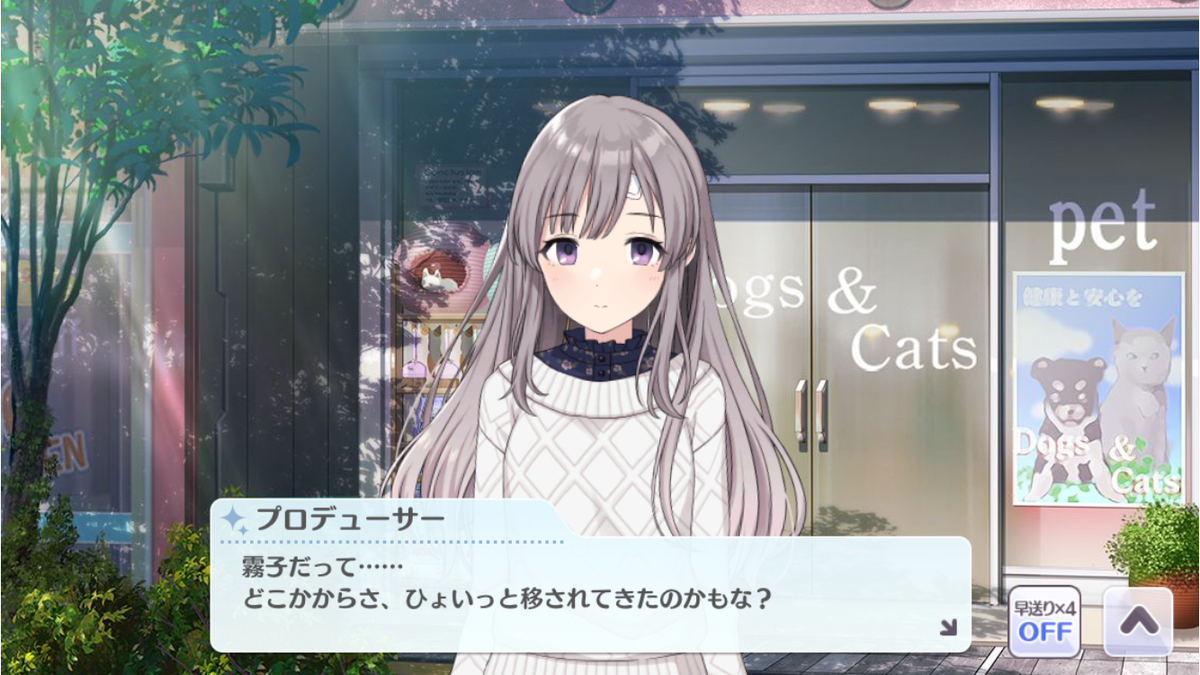 f:id:hibikihare:20200514211221p:plain