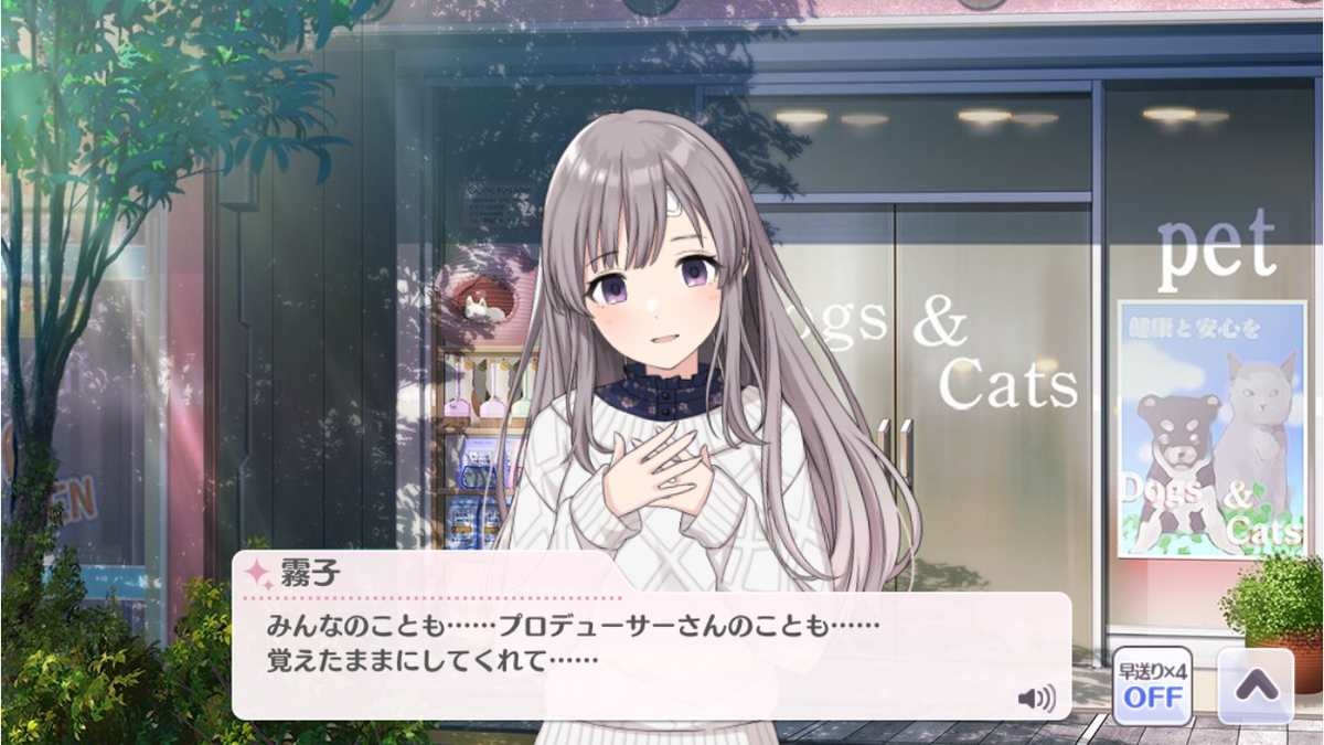 f:id:hibikihare:20200514213850p:plain