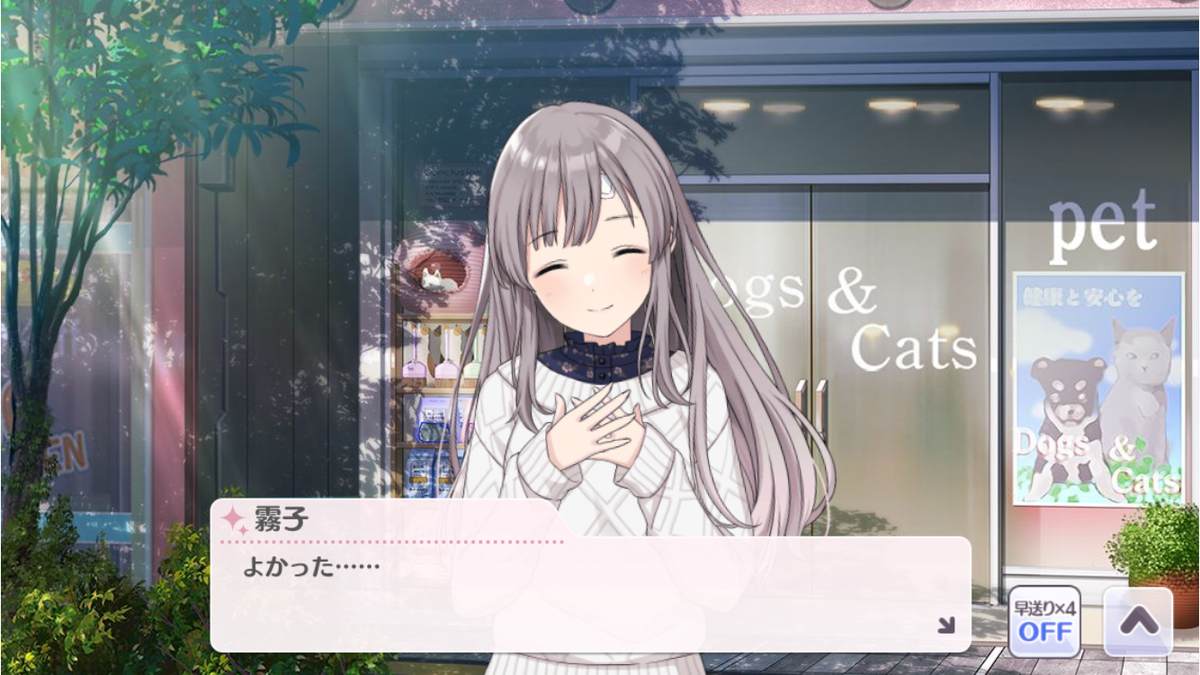 f:id:hibikihare:20200514213953p:plain