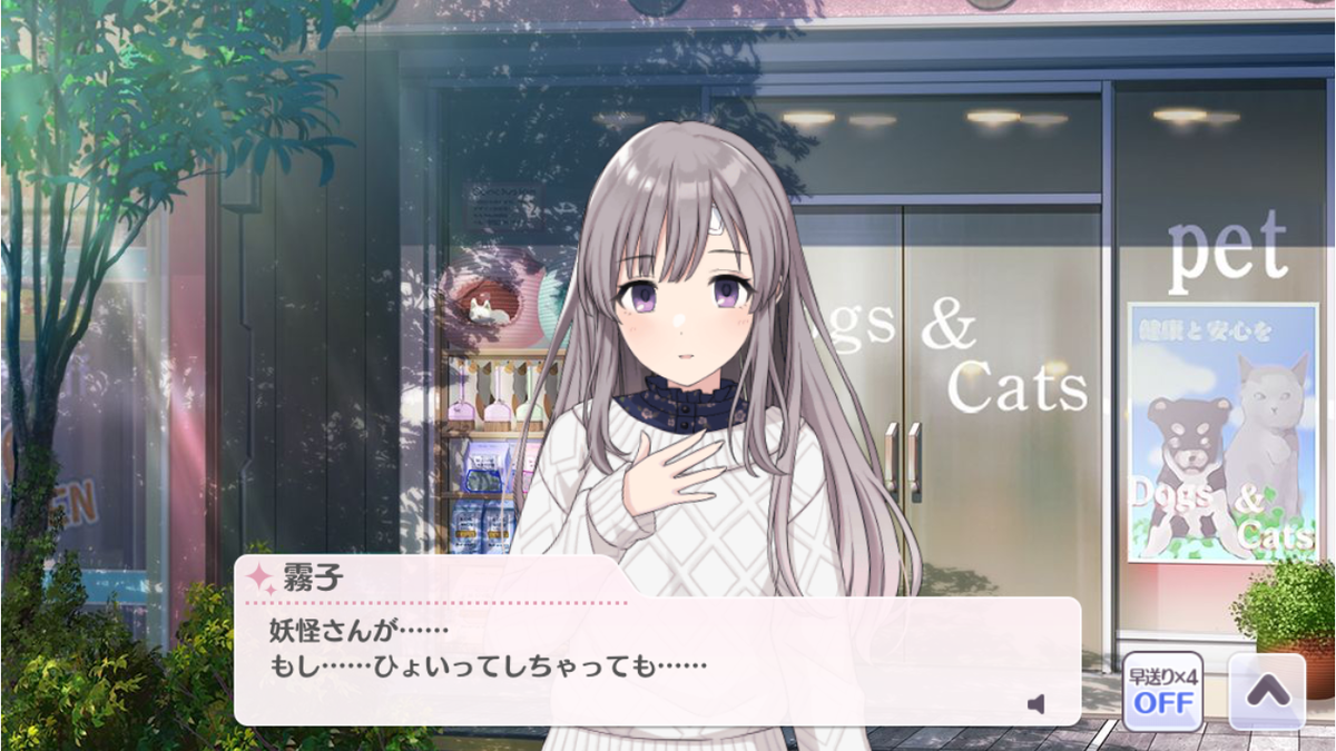 f:id:hibikihare:20200516194707p:plain