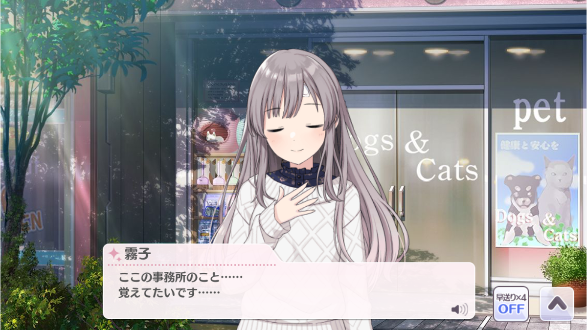 f:id:hibikihare:20200516194737p:plain