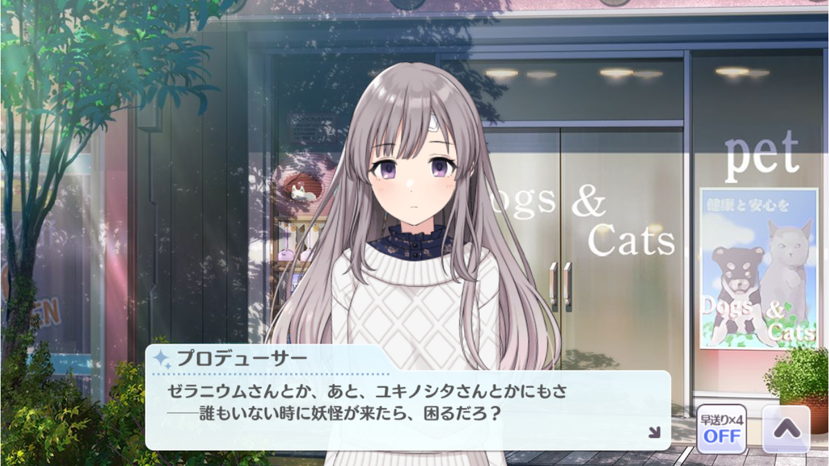 f:id:hibikihare:20200516202816p:plain