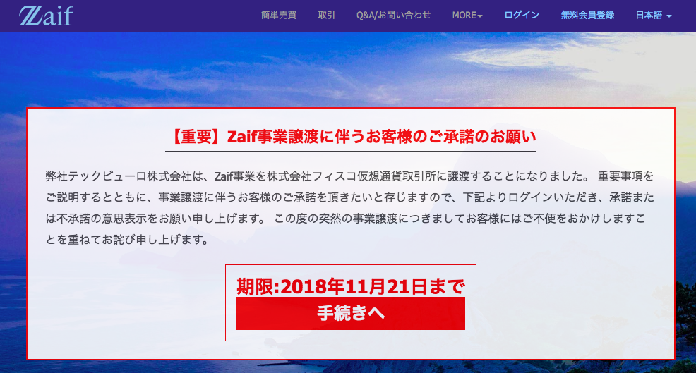 f:id:hibikiten:20181023182449p:plain f:id:hibikiten:20181023182449p:plain
