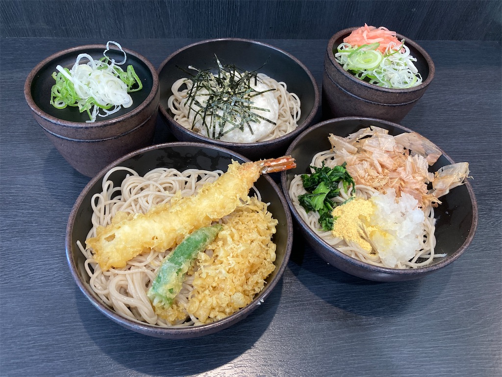 f:id:hibikore_okashi:20250630233141j:image f:id:hibikore_okashi:20250630233141j:image