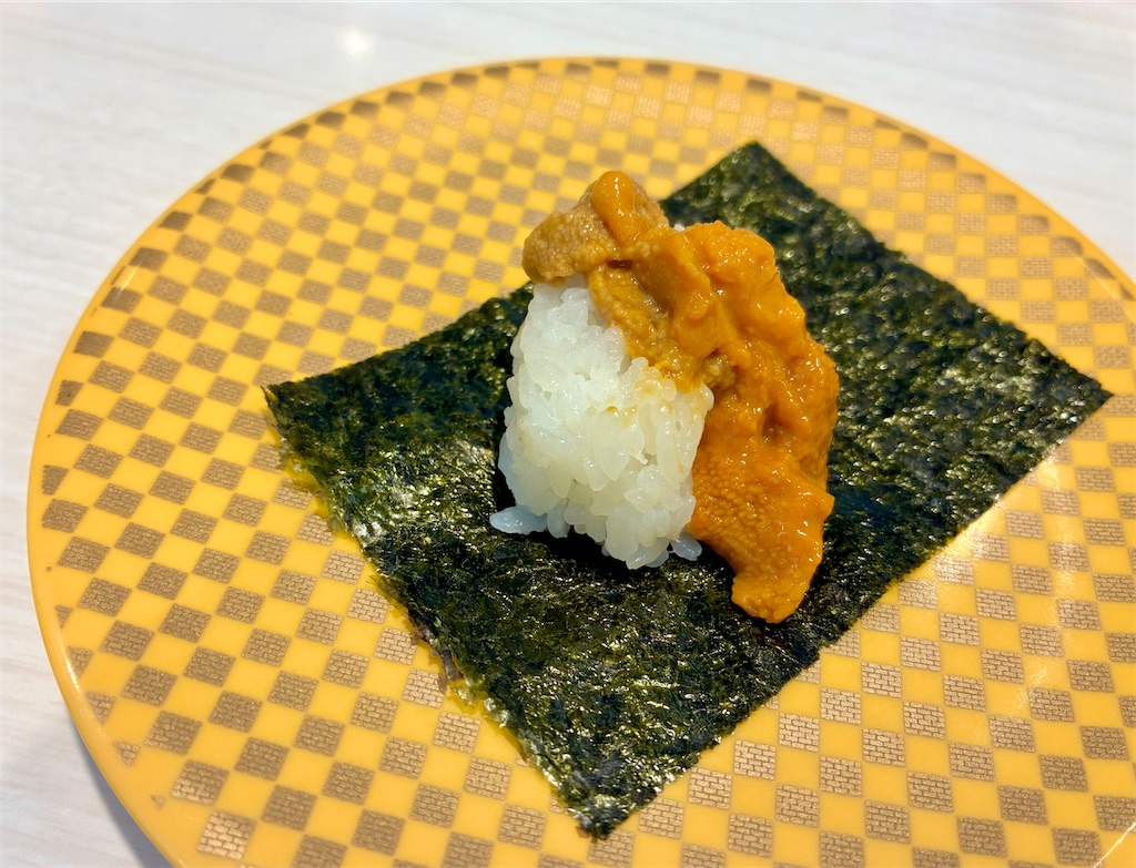 f:id:hibikore_okashi:20251023234940j:image