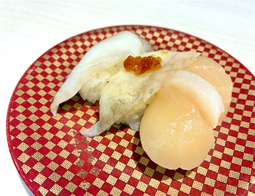 f:id:hibikore_okashi:20251023234947j:image