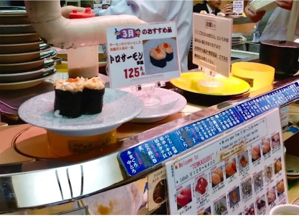 f:id:hibikore_okashi:20251110155022j:image