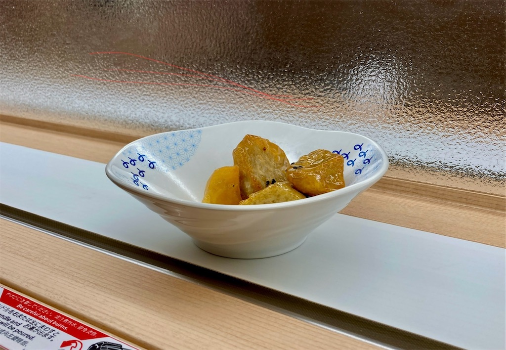 f:id:hibikore_okashi:20251110155106j:image
