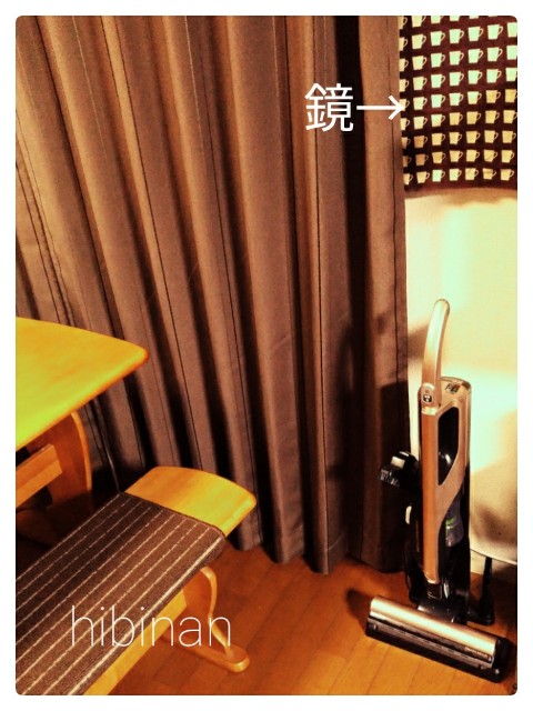 f:id:hibinan:20171027204520j:image f:id:hibinan:20171027204520j:image