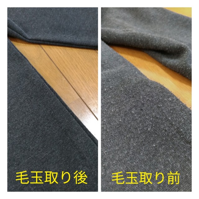 f:id:hibinan:20181029224510j:plain f:id:hibinan:20181029224510j:plain