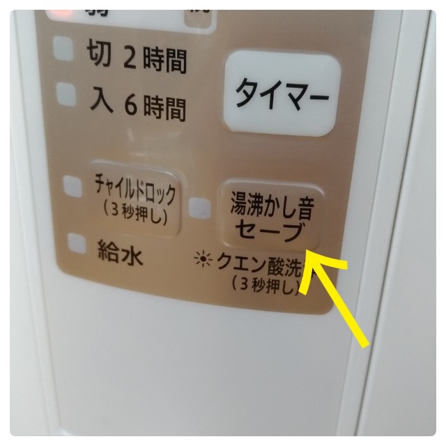 f:id:hibinan:20190205100254j:image