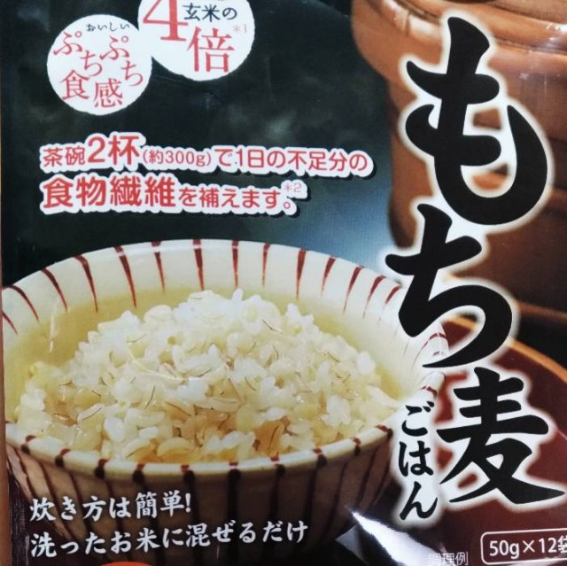 f:id:hibinan:20190418154054j:image f:id:hibinan:20190418154054j:image