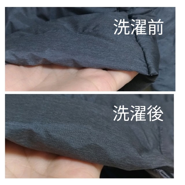 f:id:hibinan:20190529151539j:image f:id:hibinan:20190529151539j:image
