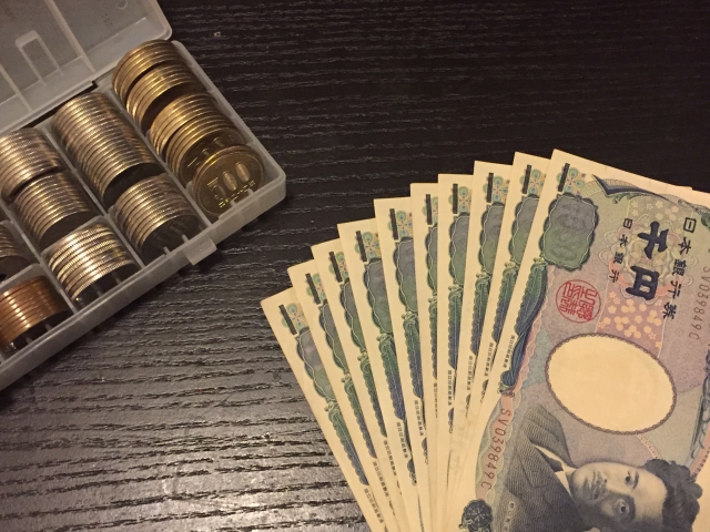 f:id:hibinan:20190930161513j:plain f:id:hibinan:20190930161513j:plain
