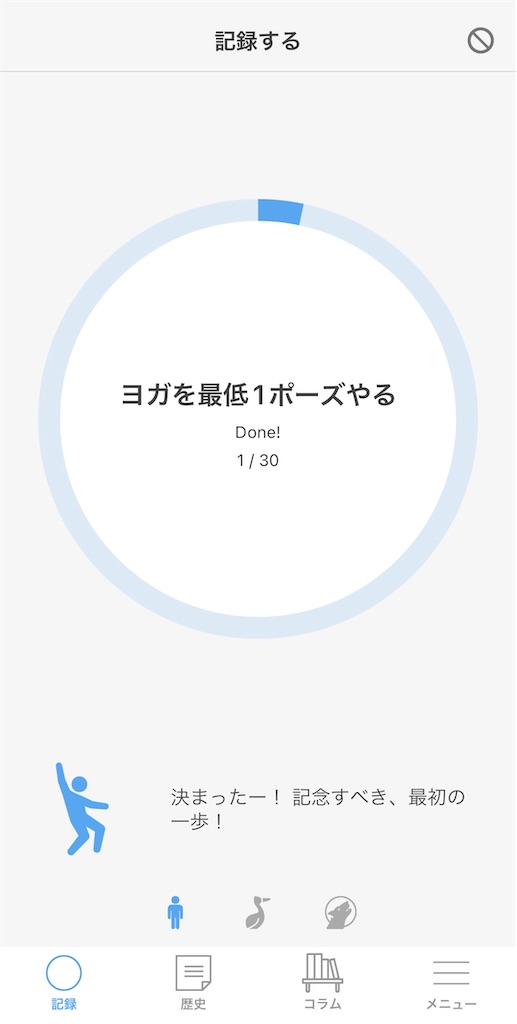 f:id:hibinan:20230713084232j:image f:id:hibinan:20230713084232j:image