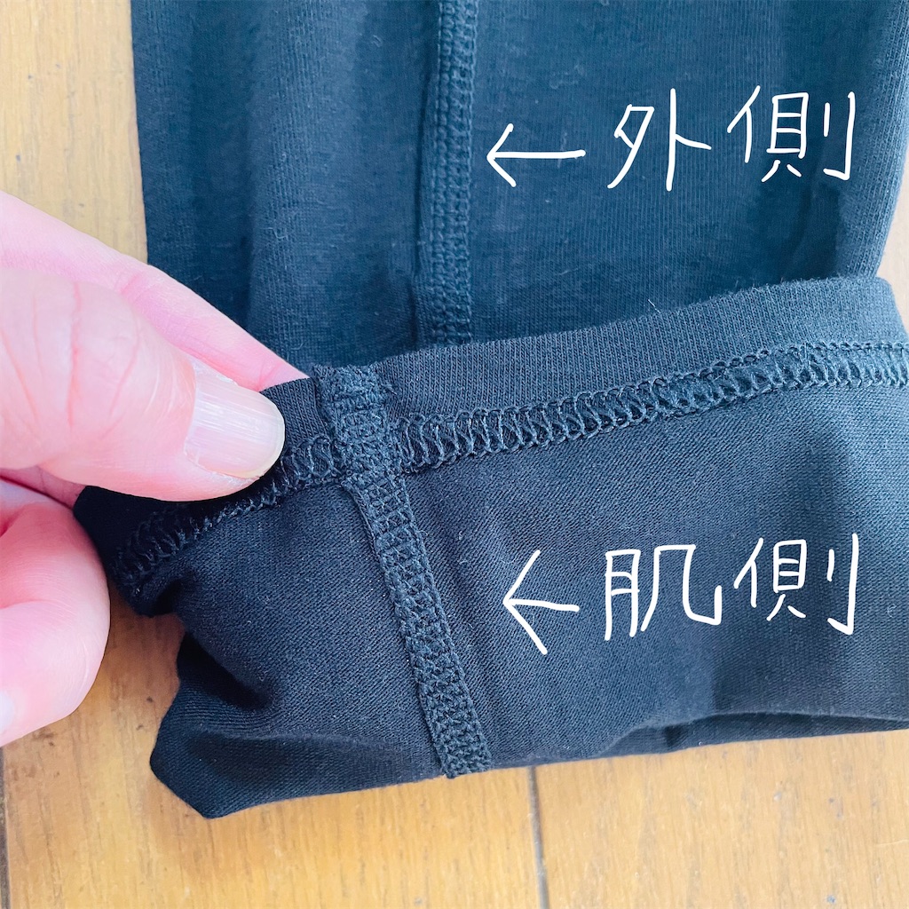 f:id:hibinan:20231027095339j:image f:id:hibinan:20231027095339j:image