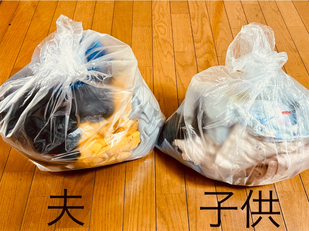 f:id:hibinan:20241023123742j:image f:id:hibinan:20241023123742j:image