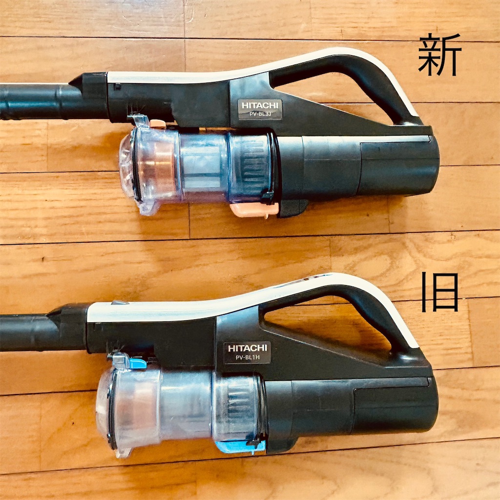 ミニマリスト ミニマリストのお気に入り掃除機。3年使って、壊れて、同じのを