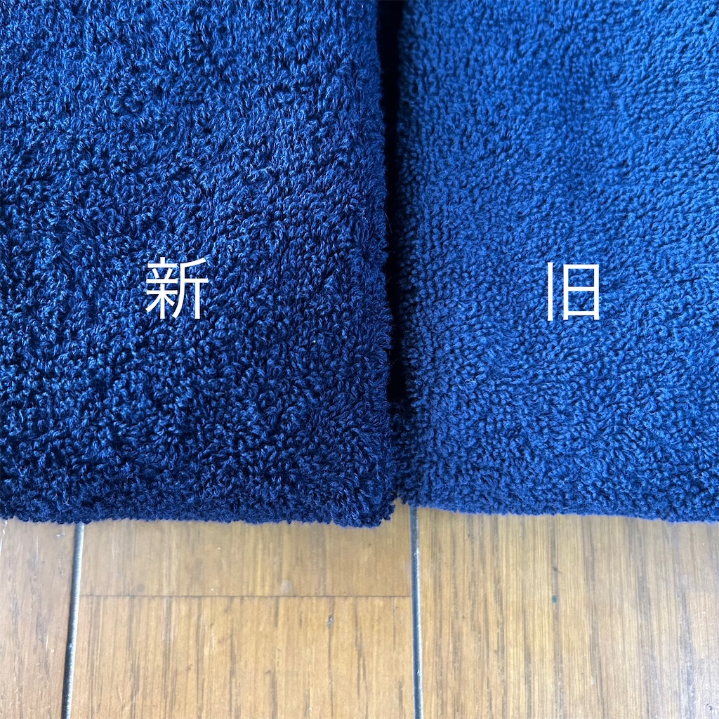 f:id:hibinan:20241231152246j:image f:id:hibinan:20241231152246j:image