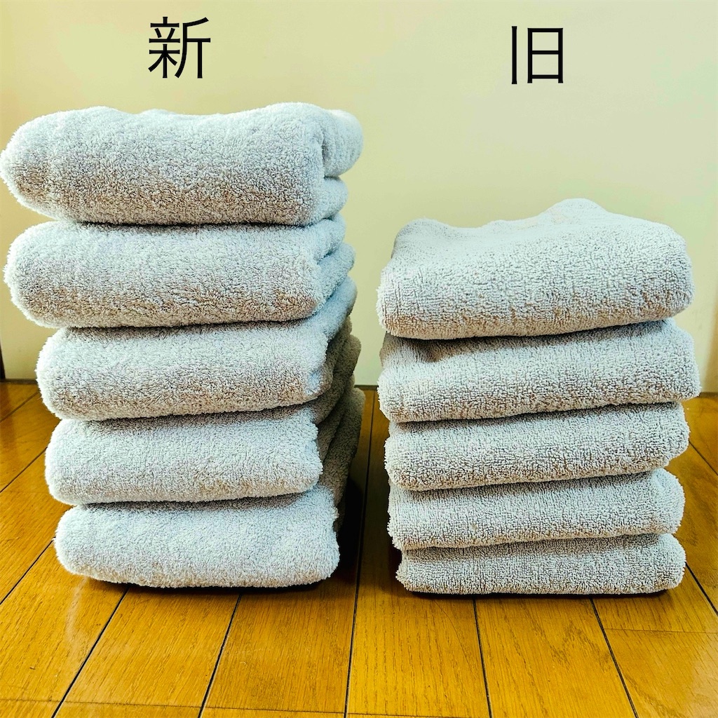 f:id:hibinan:20241231152322j:image f:id:hibinan:20241231152322j:image
