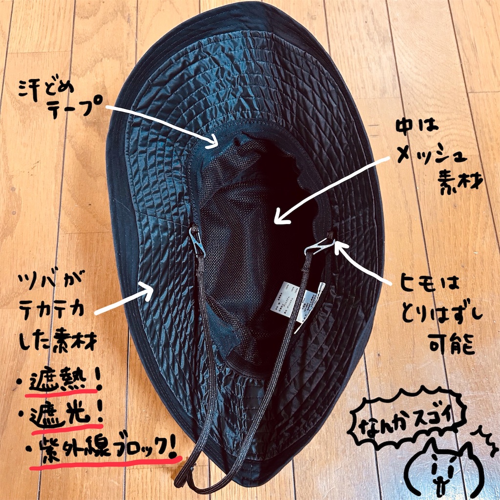 f:id:hibinan:20250521155749j:image f:id:hibinan:20250521155749j:image