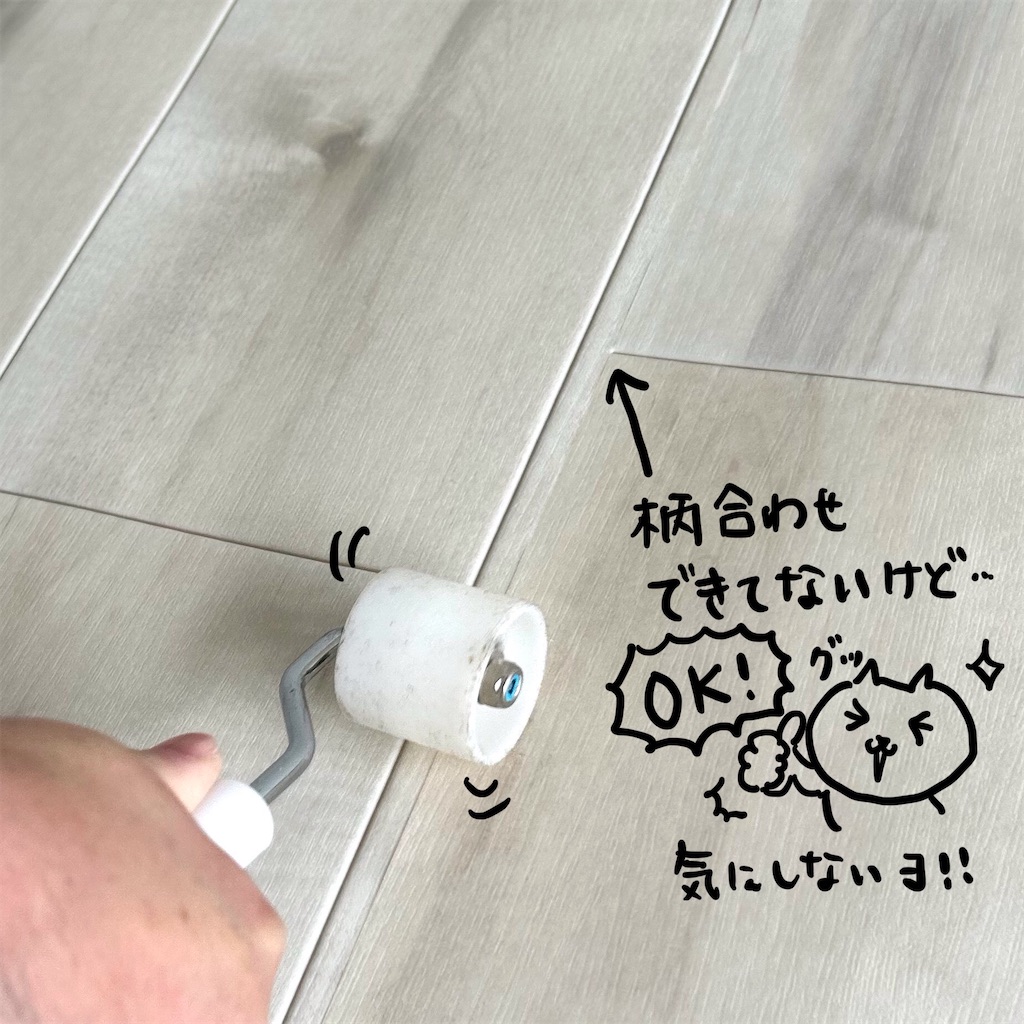 f:id:hibinan:20250630114257j:image