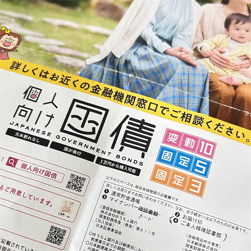 f:id:hibinan:20260206072604j:image f:id:hibinan:20260206072604j:image