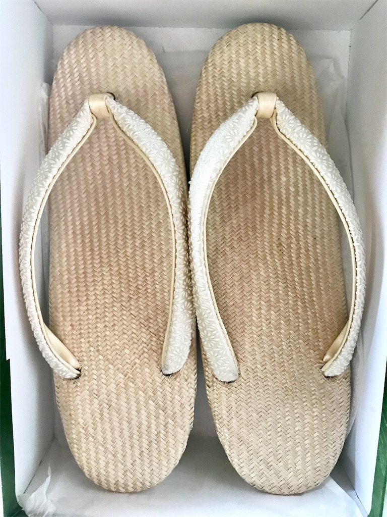 f:id:hibinokurasikata:20190618141509j:plain