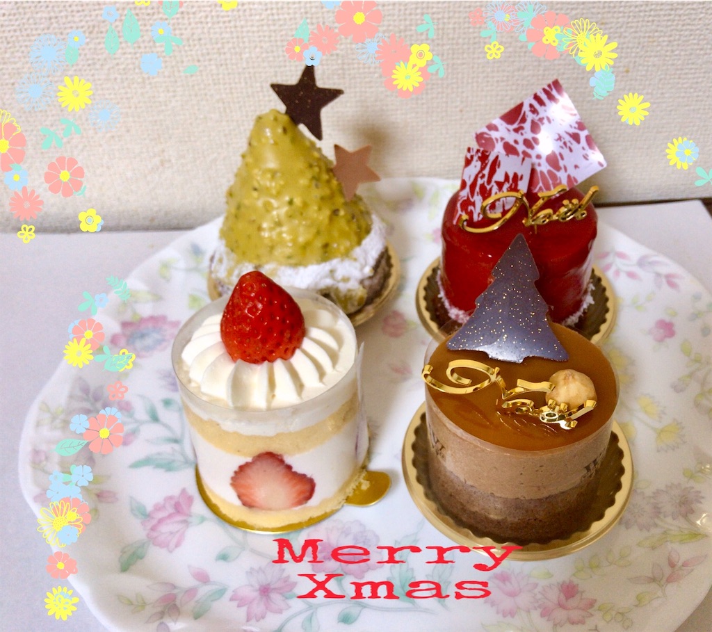 f:id:hibinokurasikata:20191224225251j:image