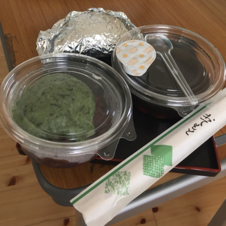 f:id:hibinomanabi:20181009225131j:plain f:id:hibinomanabi:20181009225131j:plain