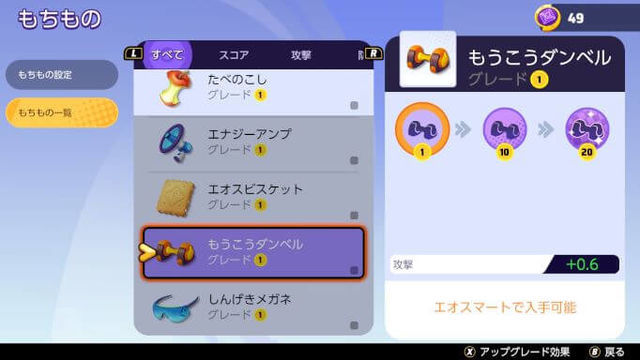 f:id:hibinomatome:20210904151340j:plain