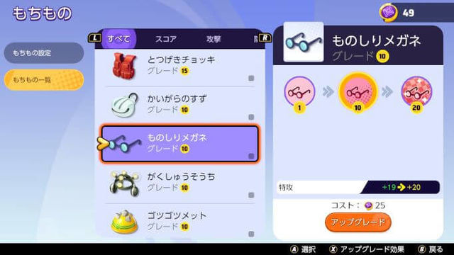 f:id:hibinomatome:20210904174529j:plain