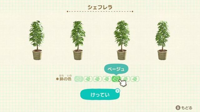 f:id:hibinomatome:20211202125938j:plain