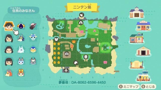 あつ森_ニンテン島マップ