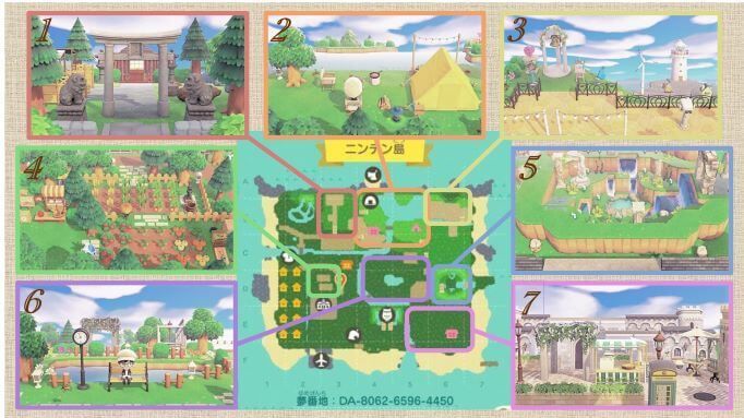 あつ森_島クリエイト_見どころマップ