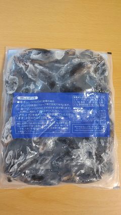 業務スーパー_低脂質_殻付ムール貝2