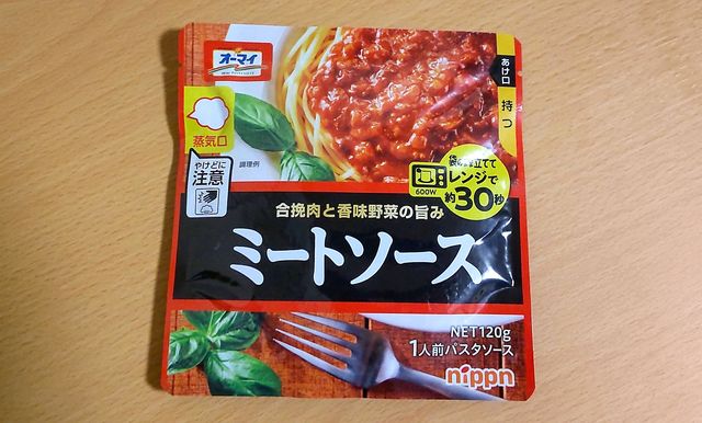 レンジでミートソース