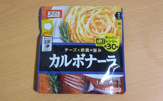 レンジでカルボナーラ