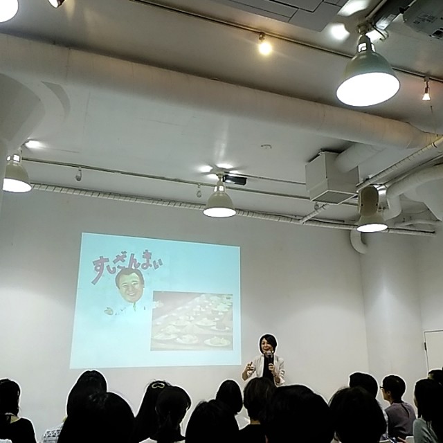 f:id:hibinoshokutaku:20190309150537j:image f:id:hibinoshokutaku:20190309150537j:image