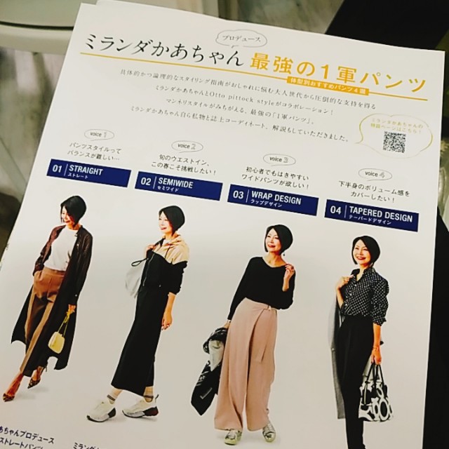f:id:hibinoshokutaku:20190309150744j:image f:id:hibinoshokutaku:20190309150744j:image